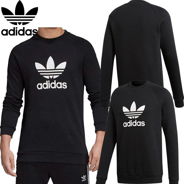 アディダス オリジナルス adidas Originals スウェット トレーナーTREFOIL CREW トレフォイル 三つ葉 定番 シンプル メンズ レディース ユニセックス