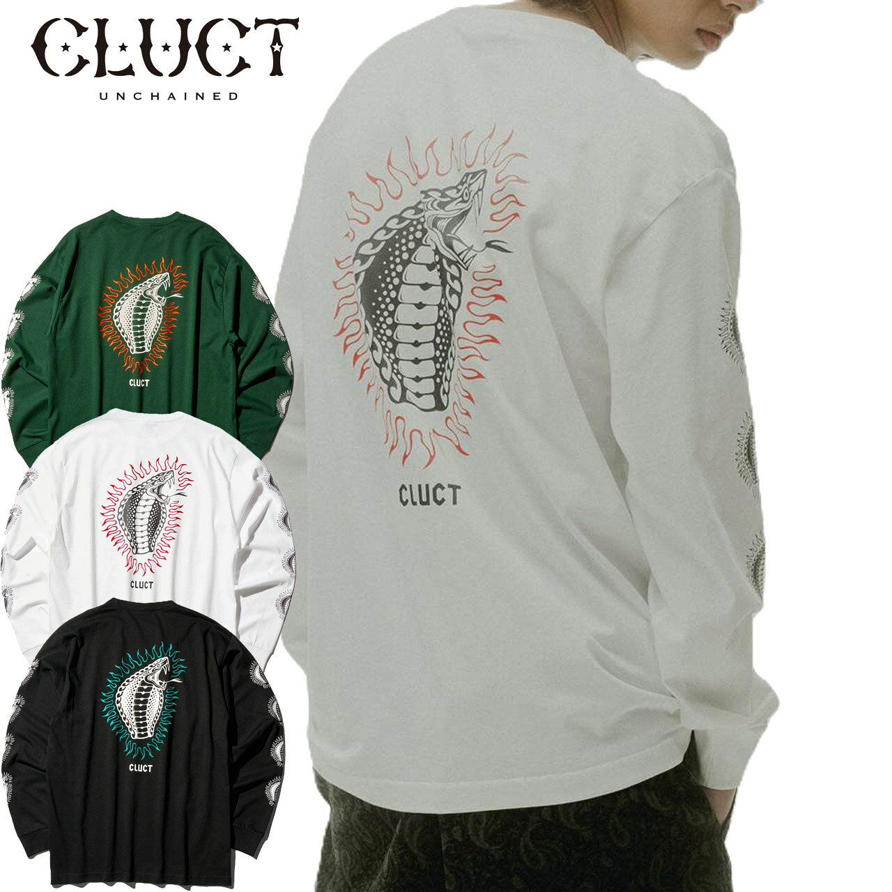 週末限定値下げ【美品】CLUCT クルクト ロングスリーブ メッシュTシャツ L 楽天市場】cluct ロンtの通販