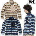 ヘリーハンセン ボアジャケット メンズ ヘリーハンセン HELLY HANSEN ファイバーパイル ジャカード ジャケット FIBERPILE Jacquard Jacket アウター フリース ボア 新品 正規品 アウトドア マリーン