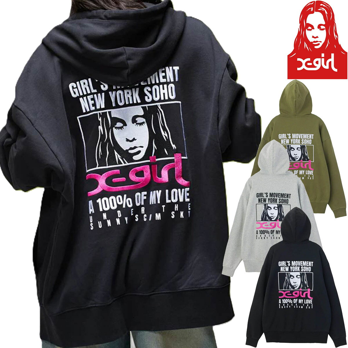 みおみお 新品タグ付き X-girl バックプリントスウェット 楽天市場】x