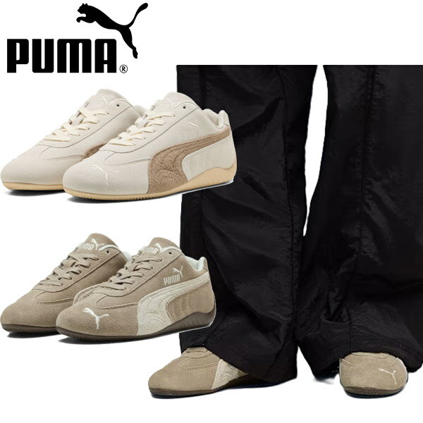プーマpumaウィメンズスピードキ...