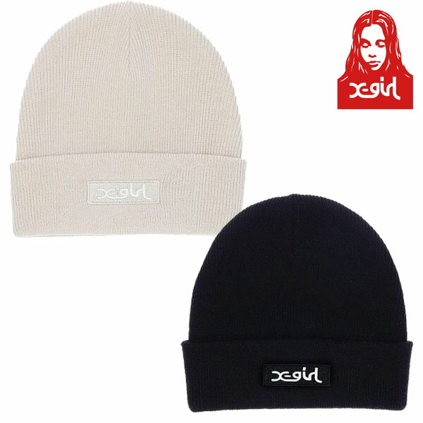 エックスガール X-GIRL BOX LOGO KNIT CAP ボックスロゴ ニットキャップ ビーニー バーロゴ 帽子 ロゴ シンプル 大人 ブランド 新品 正..