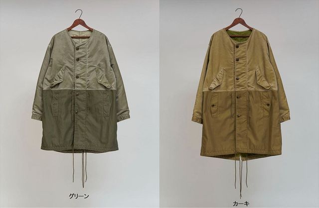 NIGEL CABOURN ナイジェル ケーボン 60s ガスプロテクトコート - ピグメント 60s GAS PROTECT COAT PIGMENT 80460000001 メンズ 服 新品 正規