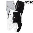 SY32 by SWEET YEARS エスワイサーティトゥ SIDE EXCHANGE SWEAT PANTS サイド 切り替え スウェット パンツ 細身 セットアップ ユニセックス 正規 新品