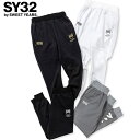 SY32 by SWEET YEARS エスワイサーティトゥ DOUBLE KNIT EMBOSS CAMO SHIELD LOGO PANTS ダブルニット パンツ セットアップ ユニセックス 正規 新品