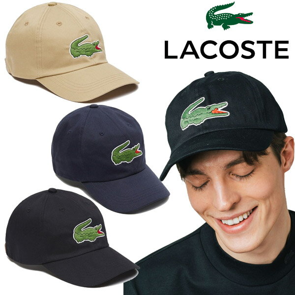 ラコステ 帽子 レディース ラコステ LACOSTE ビッグ クロック 6パネルキャップ 帽子 キャップ デカロゴ シンプル メンズ レディース ユニセックス ブランド ワニ 正規品
