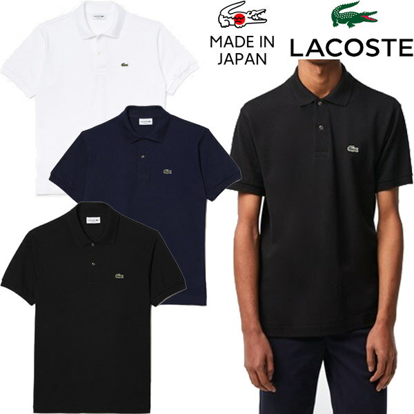 RXe LACOSTE |Vc n  |Cg Vv  lC |Cg { JAPAN Y fB[X jZbNX uh j Ki