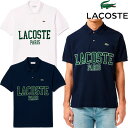 ラコステ LACOSTE オーバーサイズ ネ