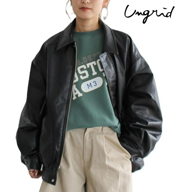 アングリッド　レザージャケット Sサイズ 新品未使用品 アングリッド Ungrid フェイクレザーブルゾン （ブラック