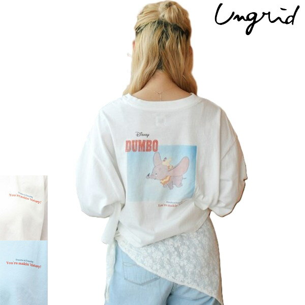 Ungrid アングリッド ダンボデザインロングスリーブTee 112612704501 レディース ロンT 長袖Tシャツ ショート丈 クルーネック バックプリント ワンポイント
