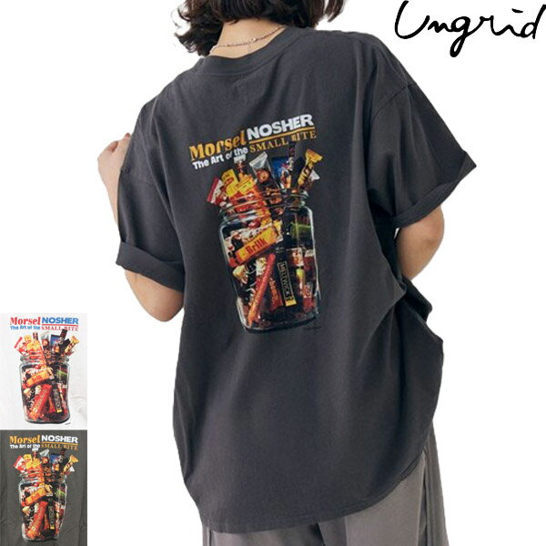 Ungrid 新品2022 シャツ Ungrid｜アングリッドのシャツ/ブラウス通販 - ZOZOTOWN