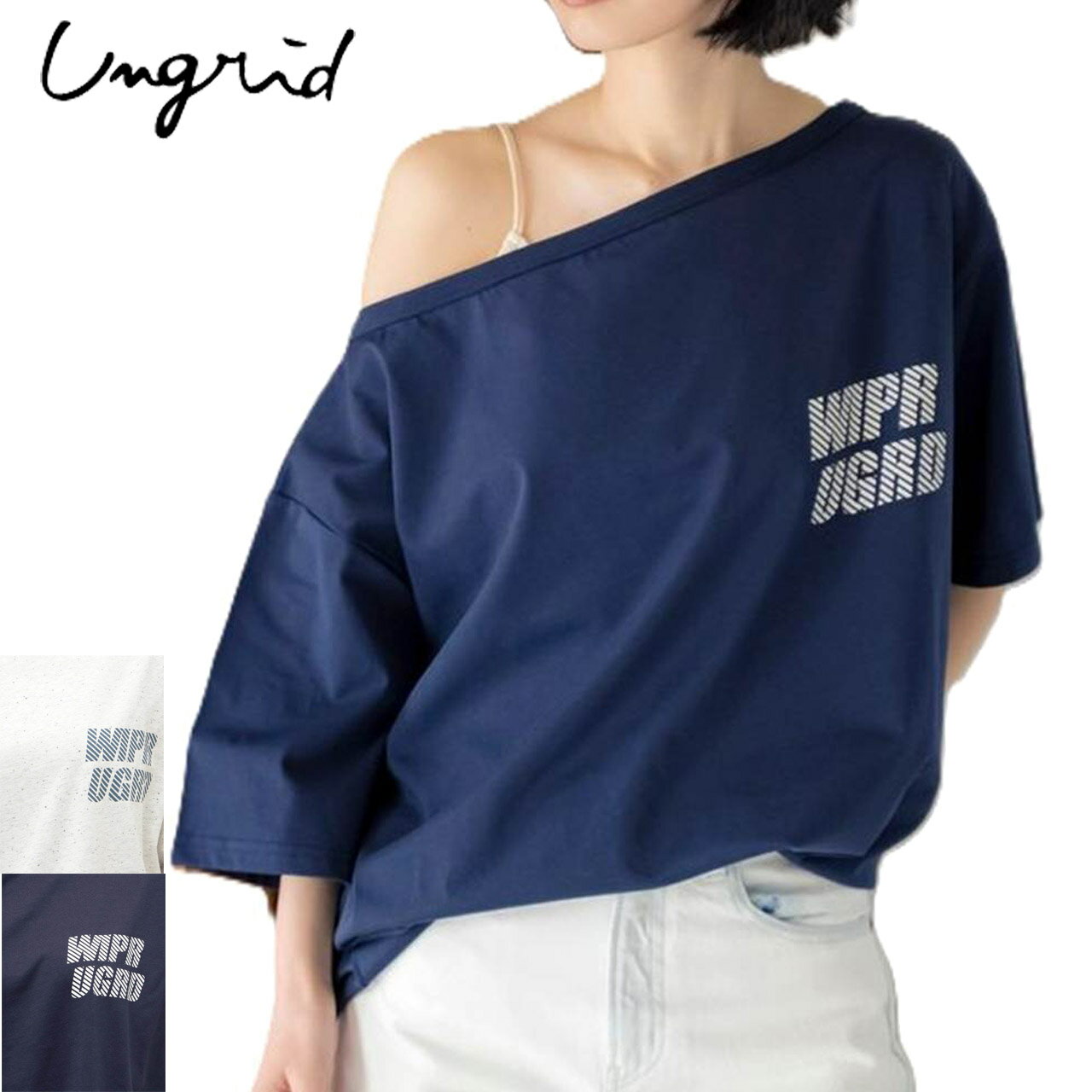 乐天商城 - Ungrid アングリッド レディース WAIPER別注 オフショルロゴTee 112632798901 Tシャツ 半袖 オフショルダー ロゴT ゆったり 別注 正規品 予約