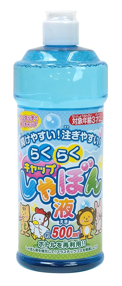 池田工業社 楽々キャップしゃぼん液500ml [ しゃぼん玉液/しゃぼん玉補充液/詰め替え/大容量 ] 000014580