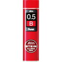 ぺんてる シャープペン芯 アイン シュタイン芯 C275-B 0.5mm B【クリックポスト】