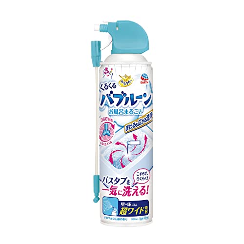 らくハピ くるくるバブルーン お風呂まるごと 360mL×3本 アース製薬