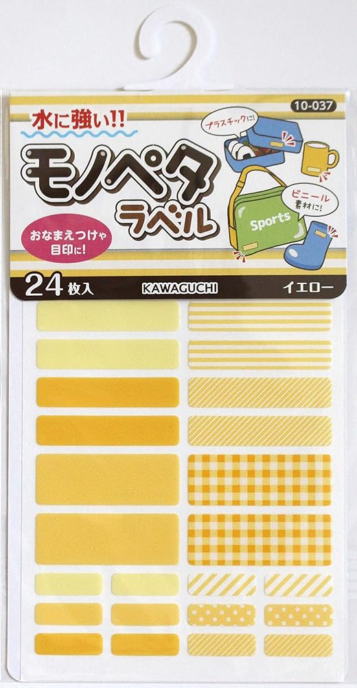 KAWAGUCHI(カワグチ) 手芸用品 モノペタラベル イエロー 10-037 名前 アイロン テープ 4972440100373【..