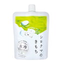 Kimochi(キモチ) シロクマ のきもち 氷冷シャワー クール ライム 150g (冷感マイルドでクールライムの香り)【クリックポスト】