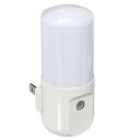エルパ (ELPA) LEDセンサー付ライト LEDライト 間接照明 ナイトライト 100V 0.2W 屋内用 PM-L160(W)