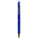 パイロット フリクションポイント04 ブルー 青 LFPK-25S4-L【クリックポスト】