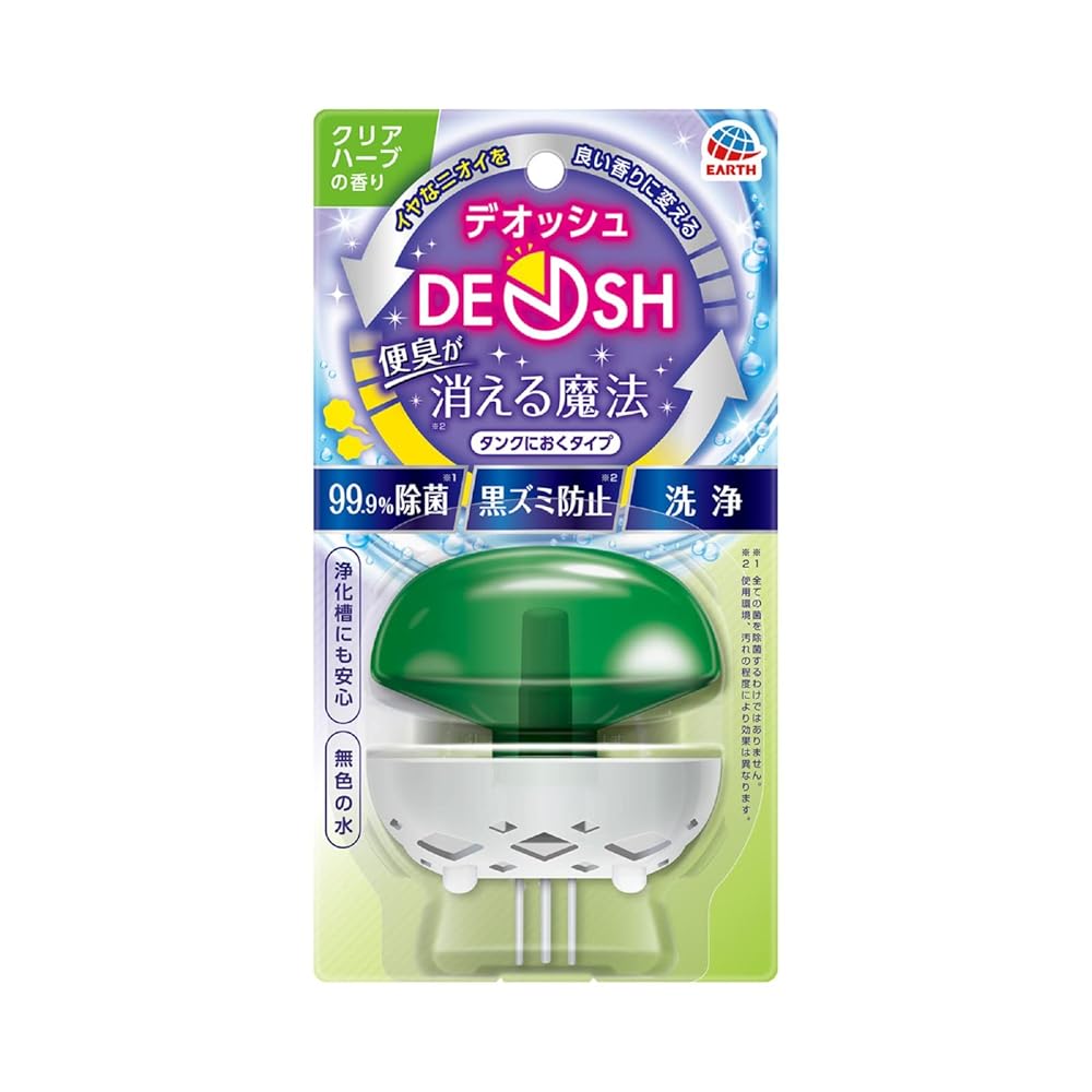 デオッシュ DEOSH 便臭が消える魔法 タンクにおくタイプ 除菌 黒ずみ防止 [クリアハーブの香り] トイレ用 芳香洗浄剤 (アース製薬)