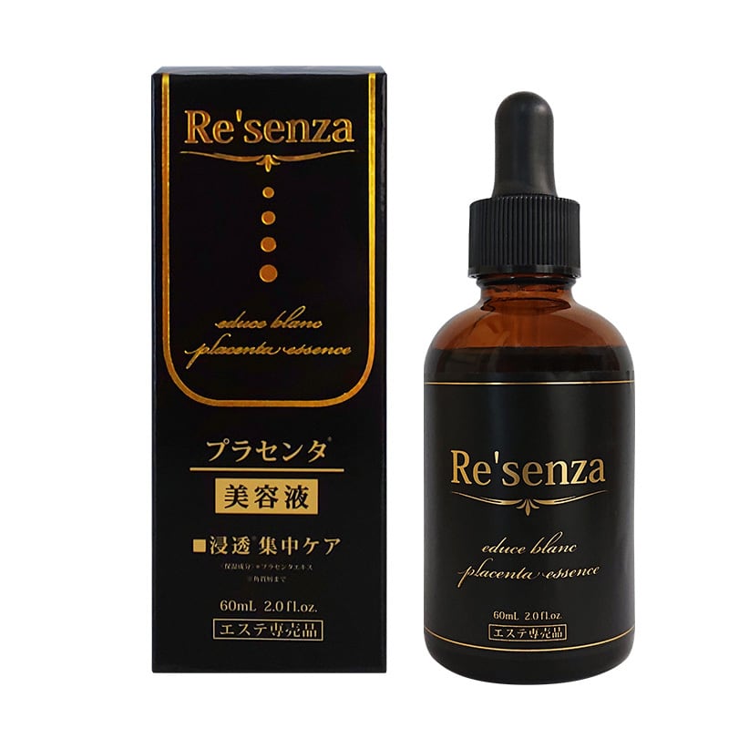 Re’senza リセンザ プラセンタエキス 配合 浸透 集中ケア プラセンタ 美容液 60mL ヒアルロン酸Na 水溶性コラーゲン 保湿成分 整肌成分..