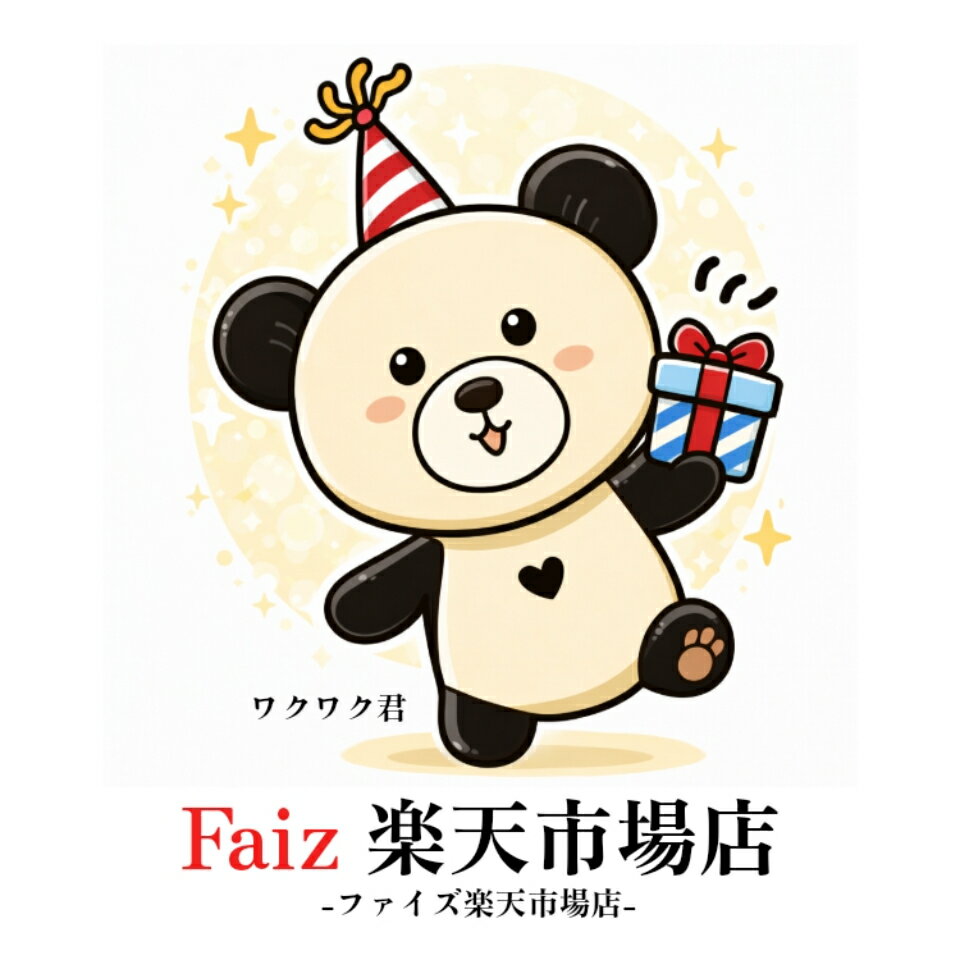 Shop icon