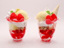 食品サンプル レトロ ポップ ストロベリーミニパフェ(パフェ ディスプレイ カフェ 喫茶店 プレゼント お手頃 ハンドメイド インスタ映え ドッキリ