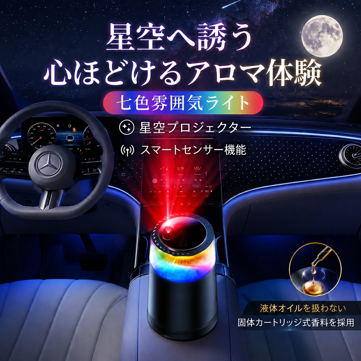 Rady♡花びら♡空気清浄機♡ディフューザーアロマ 楽天市場】ディフューザー 空気清浄の通販