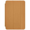 【純正】アップル(Apple) ME706FE/A iPad mini Smart Case ブラウン