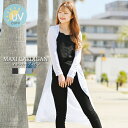 UV マキシ丈 カーディガン レディース 可愛い ロング丈 マキシ丈 UVケア 無地 前開き 薄手 透け感 涼し気 きれいめ シンプル 羽織もの 紫外線対策 冷...