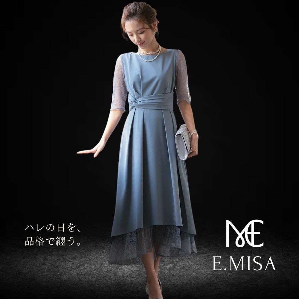 Rakuten - E.MISA パーティードレス 結婚式 ドレス ウエスト モチーフベルト フレア ワンピース フィッシュテール ミモレ丈 五分袖 二の腕カバー 二次会 お呼ばれ フォーマル 謝恩会 成人式 同窓会 レースアップ 大人 S M L レディース 送料無料