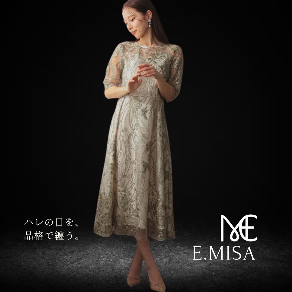 乐天商城 - E.MISA パーティードレス 結婚式 親族 母親 40代 50代 60代 バックリボン フォーマルドレス 叔母 顔合わせ お呼ばれ ワンピース ロング丈 五分袖 袖あり 刺繍 総レース 体型カバー 大きいサイズ 演奏会 レディース [品番:321155] 送料無料