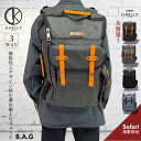 【翌日配送】 大容量 3way リュック バッグ ナイロン メンズ バックパック ビジネス リュック 肩掛け トートバッグ リュックサック ノートPC 通勤 通...