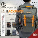 | セール/ D.KELLY 3way ビジネスリュック 大容量 リュック バッグ ナイロンメンズ バックパック ビジネス リュック 肩掛け トートバッグ リュ...