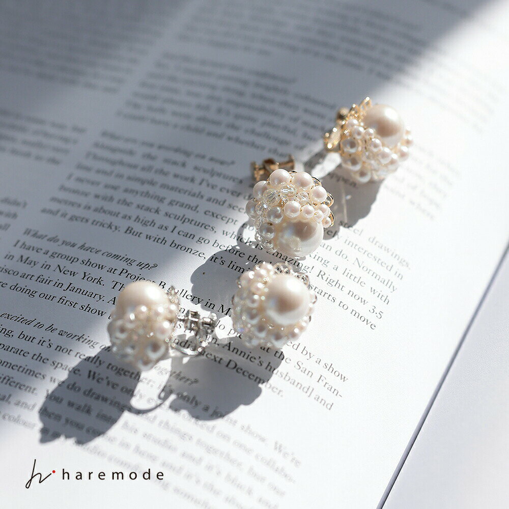 乐天商城 - イヤリング アクセサリー 結婚式 レディース パール 大人 上品 ネジ式 ビジュー シンプル 大粒 エレガント フェミニン お呼ばれ ゲスト パーティー 1.5次会 二次会 発表会 華やか ゴールド シルバー haremode ert40686