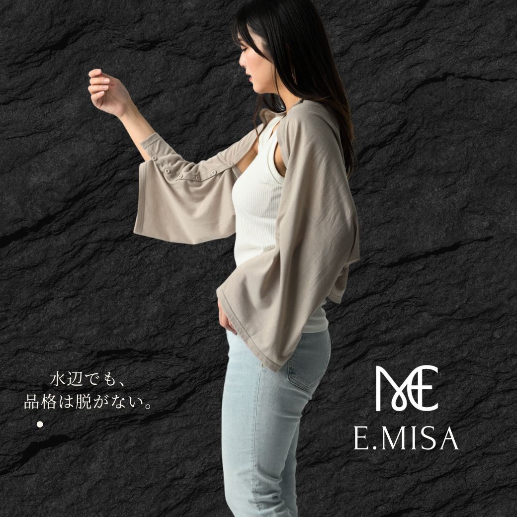 UV 4wayストールカーディガン カーディガン レディース 2way 可愛い UVケア 無地 前開き 薄手 透け感 涼し気 きれいめ 大人 シンプル 羽織もの 紫外線対策 冷房対策 日焼け対策 カジュアル アウター ライトアウター 黒 白 グレー 最強配送 プール 体型カバー 夏 母の日