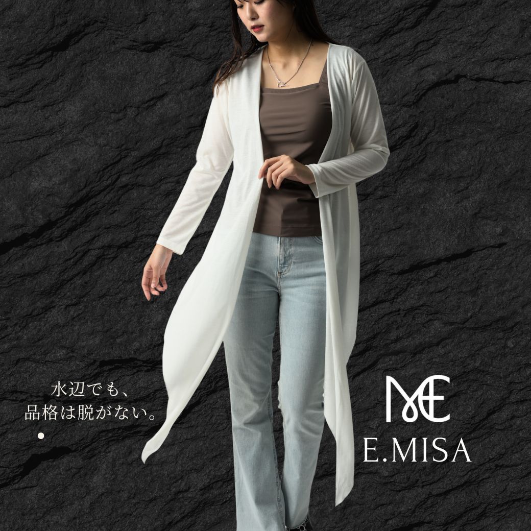 UV チュニック丈カーディガン カーディガン レディース 可愛い UVケア 無地 前開き 薄手 透け感 涼し気 きれいめ 大人 シンプル 羽織もの 紫外線対策 冷房対策 日焼け対策 カジュアル アウター ボタン付き 最強配送 プール 接触冷感 体型カバー 夏 母の日