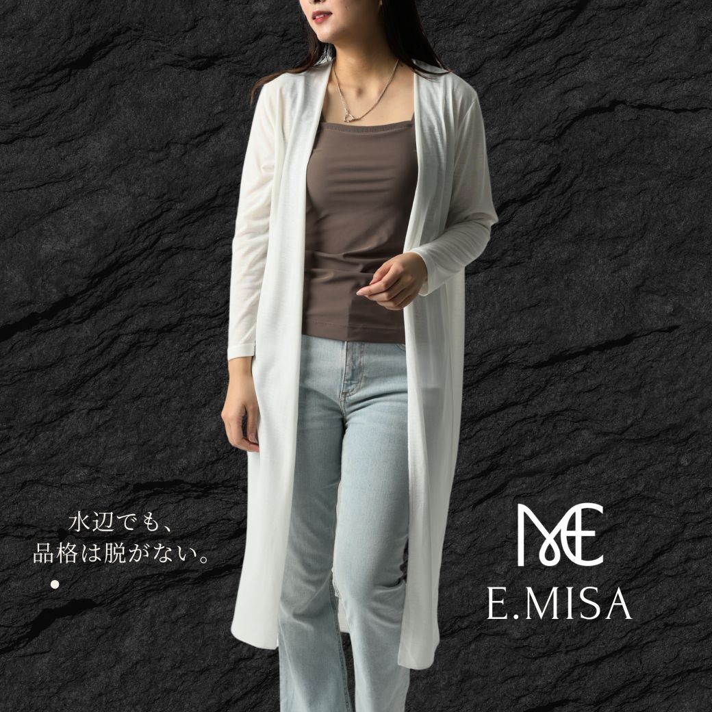 Cardigans, Boleros - UV マキシ丈 カーディガン レディース 可愛い ロング丈 マキシ丈 UVケア 無地 前開き 薄手 透け感 涼し気 きれいめ 大人 シンプル 羽織もの 紫外線対策 冷房対策 日焼け対策 カジュアル ライトアウター 黒 白 グレー 最強配送 プール 接触冷感 体型カバー 夏 母の日