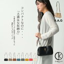 【翌日配送】 D.KELLY ショルダーバッグ レディース バッグ D.KELLY お財布ショルダー 横 お財布 ショルダー お財布ポーチ スマホショルダー ミ...