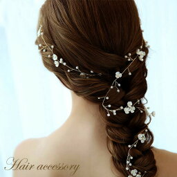 ヘッドドレス ヘアバンド ヘアアクセサリー フラワー ブライダル ティアラ 結婚式 パーティー