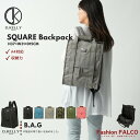 【翌日配送】 D.KELLY ビジネスバッグ スポーツバッグ スクエアバックパック 大容量 メンズ レディース 大人 通勤 通学 部活 リュックサック バックパ...