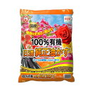 日清ガーデンメイト 日清 有機肥料 3kg 純正油かす(4)