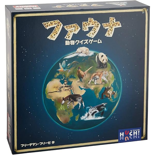 ホビージャパン ファウナ (Fauna) 日本語版 (2-6人用 45-60分 10才以上向け) ボードゲーム