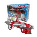 Nikitea 【ウルトラマンショップ限定】ウルトラマン スペシウムシューター