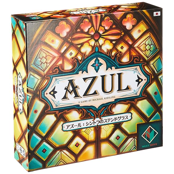 ホビージャパン(HobbyJAPAN)ボードゲーム アズール シントラのステンドグラス 日本語版