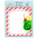 ひとことふせん 30枚入【クリームソーダ】 QF112