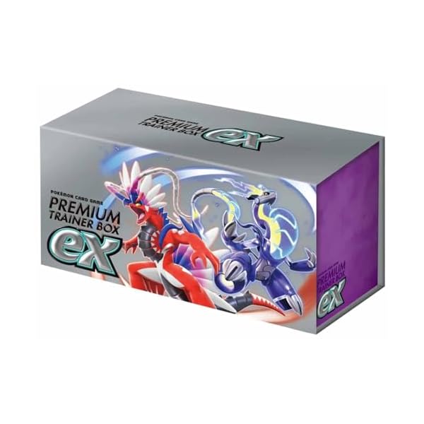楽天市場】ポケモンカード プレミアムトレーナーボックスex 楽天市場】ポケモンカード プレミアムトレーナーボックスex