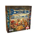 ホビージャパン ドミニオン: 略奪 (Dominion: Plunder) 日本語版 (2-4人用 30分 14才以上向け) ボードゲーム拡張セット