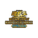 遊戯王OCG デュエルモンスターズ QUARTER CENTURY CHRONICLE side:PRIDE