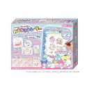 アガツマ(AGATSUMA) Sanrio characters サンリオ おえかきトレーサー (対象年齢:6歳以上)(3)